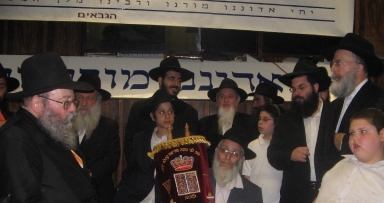 הכנסת ספר התורה לזכות תושבי גוש תקיף
