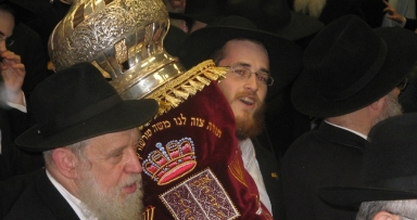 הכנסת ספר התורה לגוש תקיף - ביום ג' בנוה דקלים