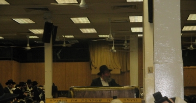 היום - עצרת חירום