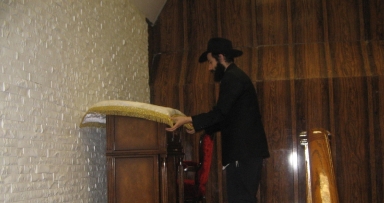 באו בקשרי השידוכין