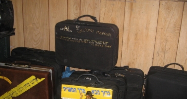 אחרי מבצעים...