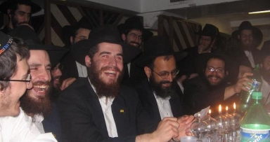 באו בקשרי השידוכין