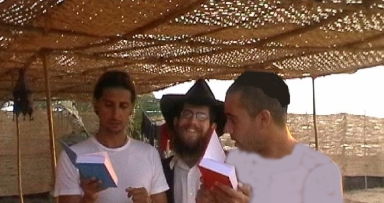 ספר תורה יכתב לע"נ התמים אפרים ע"ה וקסלר