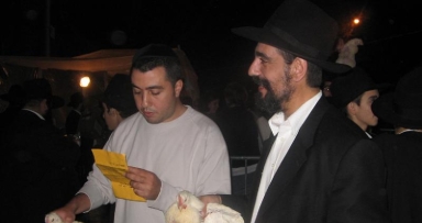 כפרות בשכונת המלך - גלריה וקטעי וידיאו