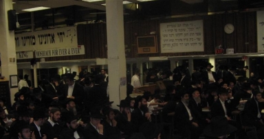 השיעור היומי בעניני גאומ"ש ב-770 - להאזנה