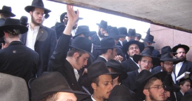 'פתח לנו שער'