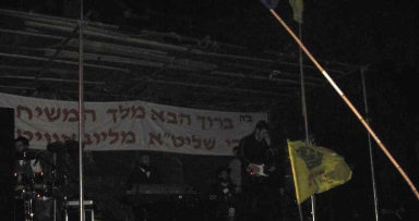 שמחת בית השואבה בחוצות קראון הייטס - גלריה ב'