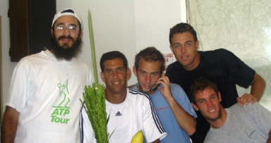 מבצע לולב לחברי נבחרת הטניס הישראלית