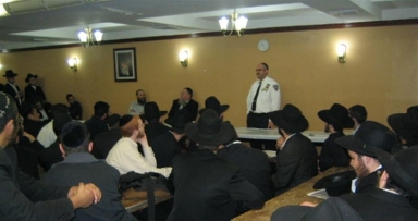 תדרוך משטרתי לתמימים בעקבות ההתרעות