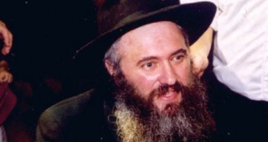 קרן הצלה למשפחת ר' אריה לייב שץ ע"ה