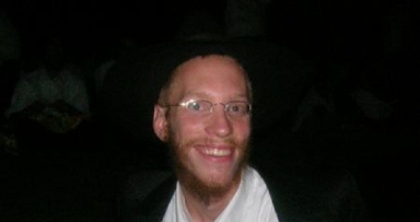שמחה פורצת גדר בקרית אונו