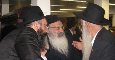 שיח חסידים