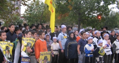 הסברה ופרסום התאחדו ב'מחנה משיח' - גלריה ווידיאו
