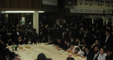 ומלאה הארץ פארבריינגענ'ס - התוועדויות י"ג תשרי ב-770