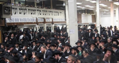 כינוס תורה ב770 - תמונות