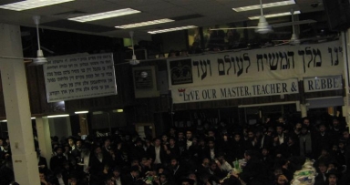 כינוס צאתכם לשלום: להאזנה