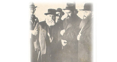 כ"ד אדר: אדמו"ר הריי"צ עוזב את ריגא