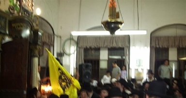 הכנסת ס"ת לביהכ"נ 'בית ישראל' בירושלים