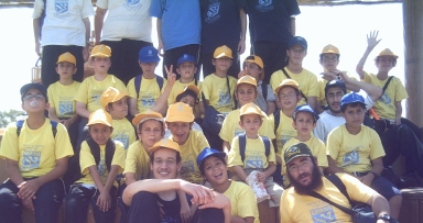 קייטנת "גן ישראל חב"ד - פתח תקווה" - גלריה ג'