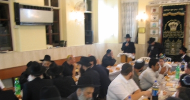 סיום הרמב"ם בפתח תקווה