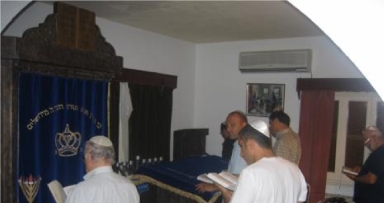 קפריסין עלתה רשמית על המפה היהודית