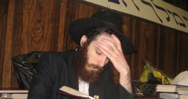 באו בקשרי השידוכין