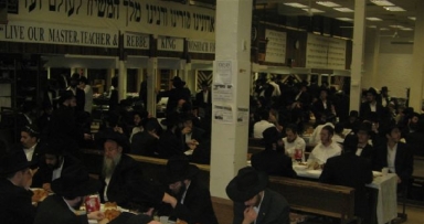 סיום הרמב"ם בבית משיח 770
