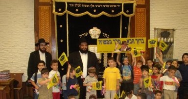 הצלחה רבה לקייטנת מחנה משיח בארץ-הקודש