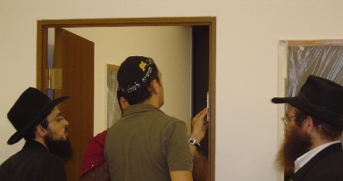 מבצע מזוזה בטוקיו שביפן