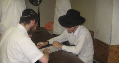 נפתחה ההרשמה לאש"ל - הכנסת אורחים