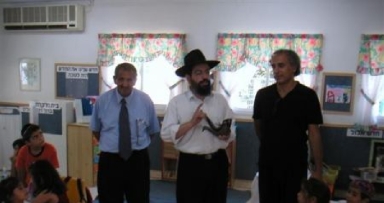 סדנאות החגים של חב"ד פרדסיה יוצאות לדרך