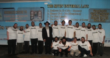 שיירת הגאולה יצאה לדרך