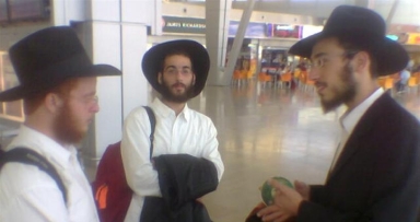 קבוצה ס"ו בדרך למלך - תמונות משדה התעופה