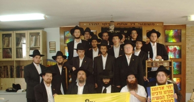ה'מגדלור' של הדרום, ישיבת חב"ד באר-שבע