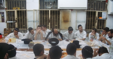 התוועדות ה' אב בצפת לבוגרי הישיבה