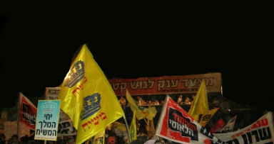 גלריה (ב') ענקית מהעצרת בשדרות והמצעד לאופקים