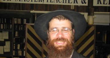 ישיבת תומכי-תמימים לחוזרים בתשובה