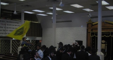 ריקודים ותהילים לביטול הגזירה