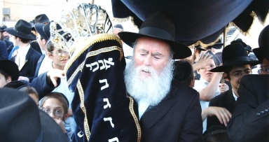 הכנסת ספר התורה הרביעי לילדי ישראל - גלריה