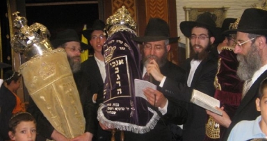 הכנסת ספר תורה לבית משיח 770