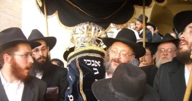 סיום והכנסת הס"ת הרביעי לילדי ישראל