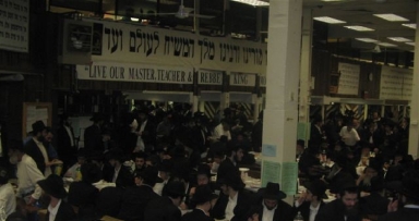 התוועדות כ' מנחם-אב בבית משיח 770