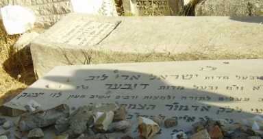 תפילה במקומות הקדושים בצפת