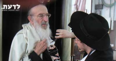 מעמד "קריעה" בבית מדרשו של הרב היילפרין