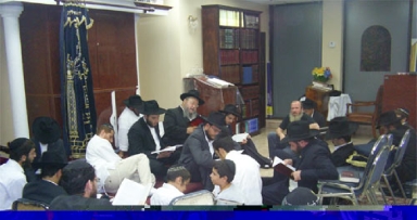 תשעה באב במרכז משיח פלורידה
