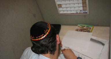 מתגייסים למען ארץ ישראל