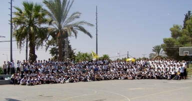 'אורו של משיח' - בפעם העשירית!