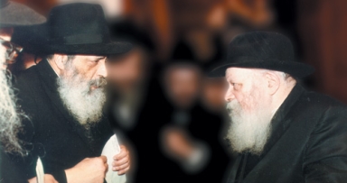 היום: היאר-צייט של המד"א הרב מארלאוו ז"ל