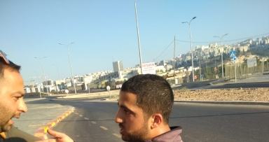 מחאה ! שוטר בשם אלי אברהם היכה 