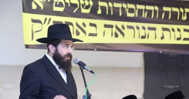 הרב יואל רוזן בכנס נגד הגיוס לצבא 